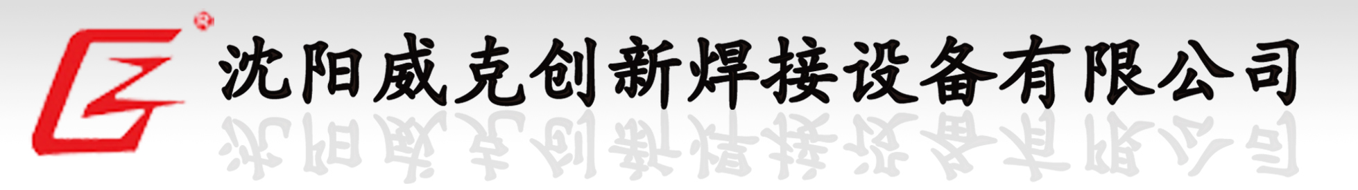 PE管,PVC管,雙壁波紋管,鋼帶管