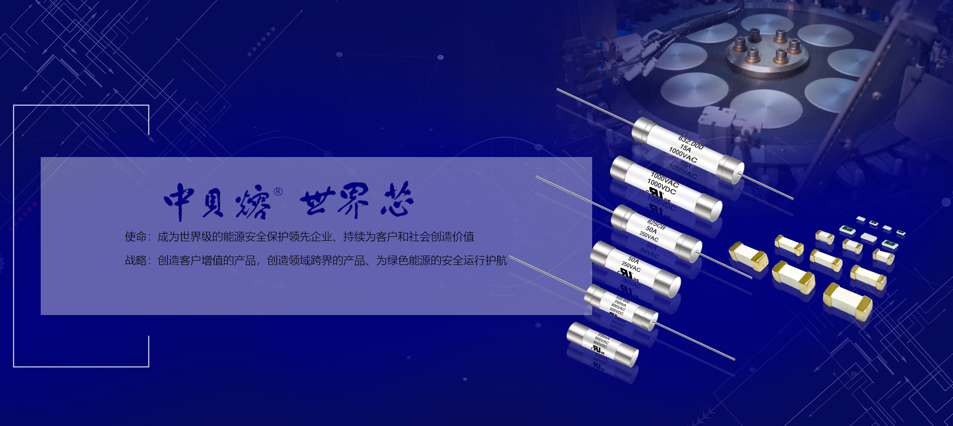 中貝能源官網(wǎng)